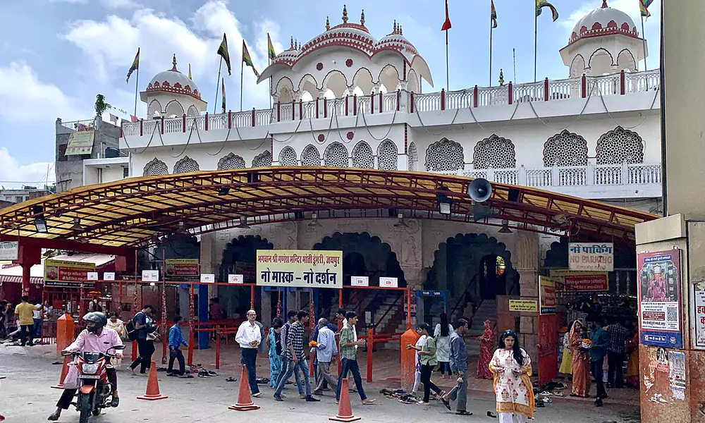 Moti Dungri Ganesh Temple