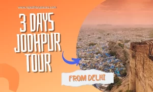 3 Days Jodhpur Tour